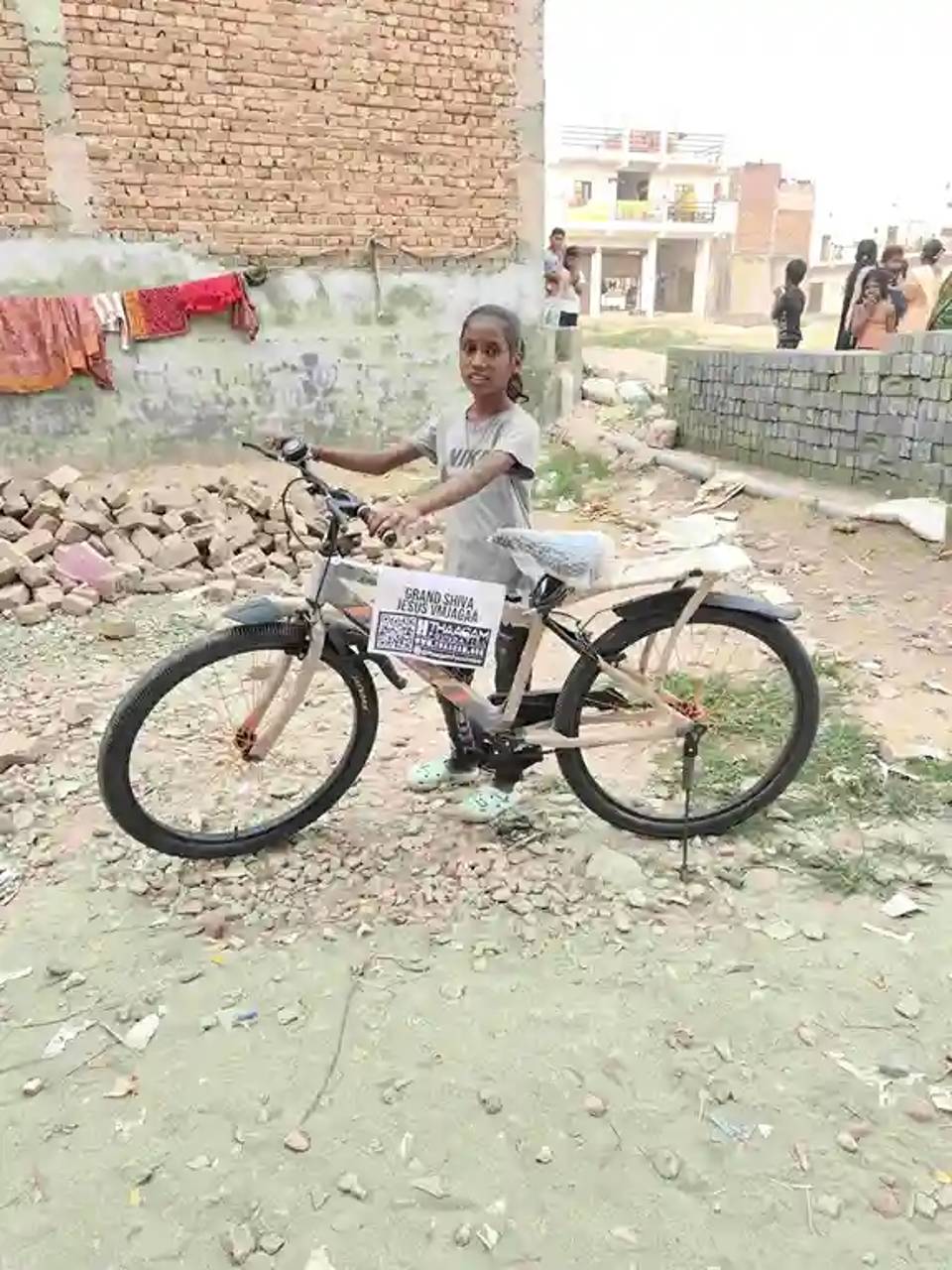 Bicycle