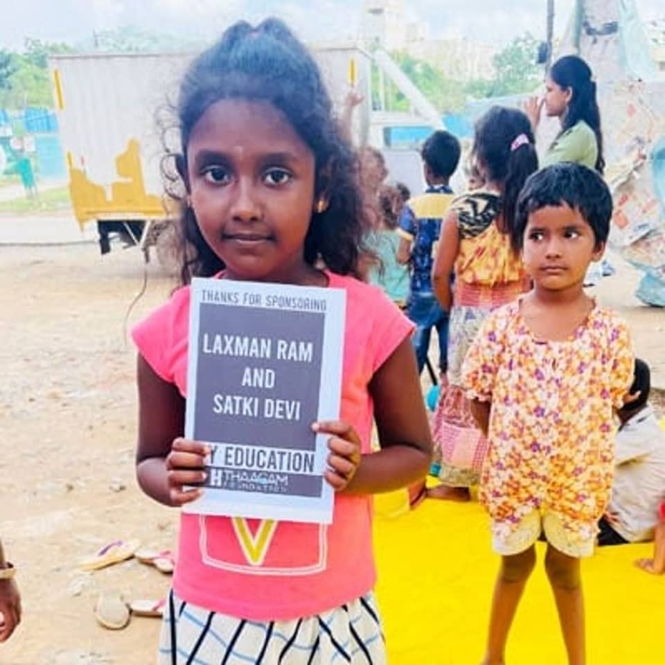 Educate a Child
