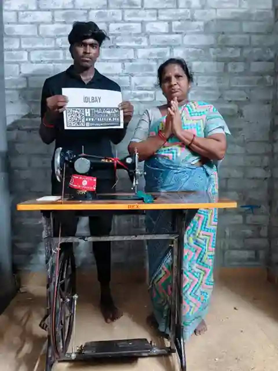 Tailoring Machine