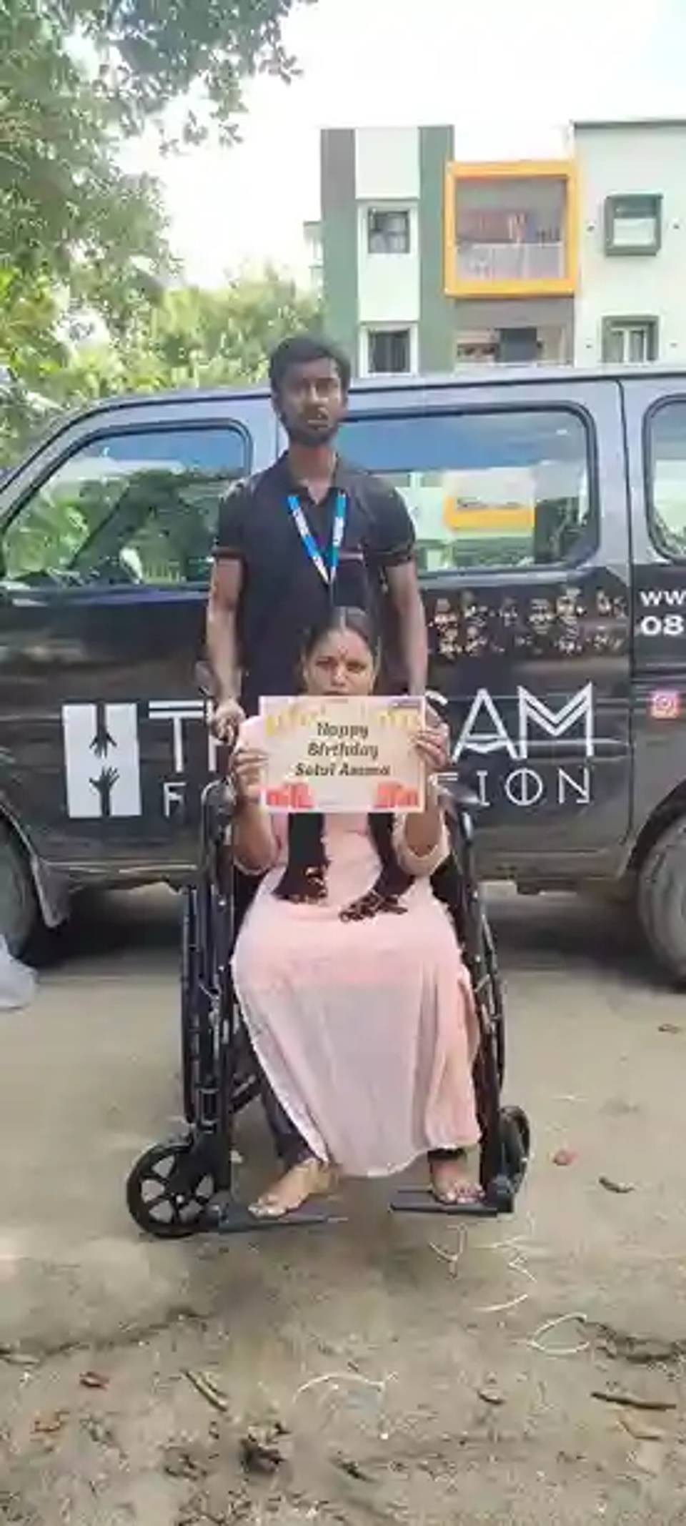 Wheelchair