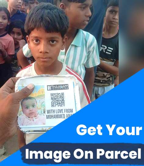 Get Your Image On Parcel